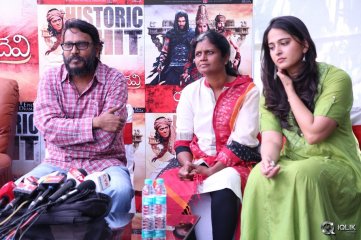 Dasari Press Meet about Rudramadevi